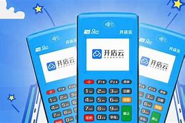 南召POS机办理